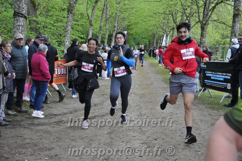 Trail _Chamerolles2026/CHM2026_6277.JPG